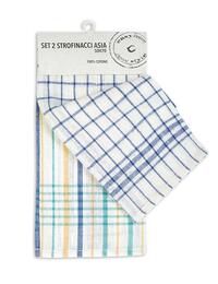SET STROFINACCIO 2PZ ASIA 50X70 Tellini S.r.l. Ingrosso Abbigliamento